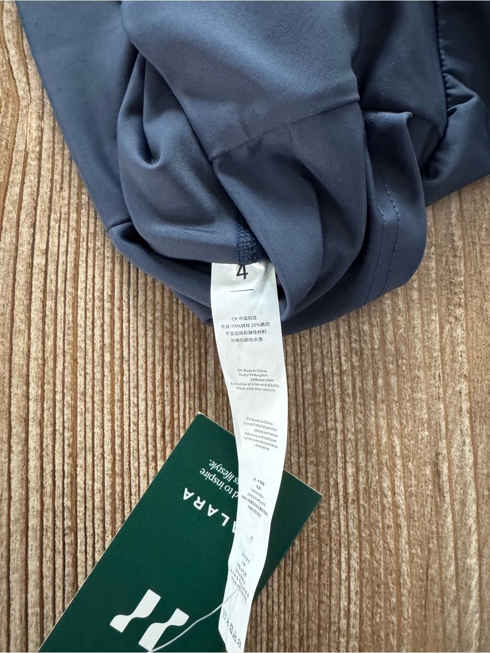 HALARA Bundle with Black Top  & Navy Athletic Shorts & Mint Green Top - Picture 12 of 12